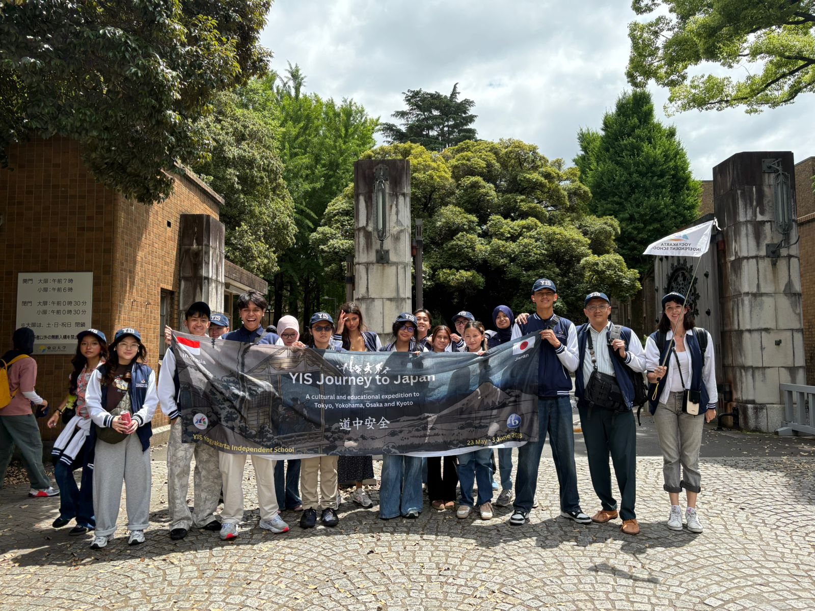 YIS students at the University of Tokyo entrance