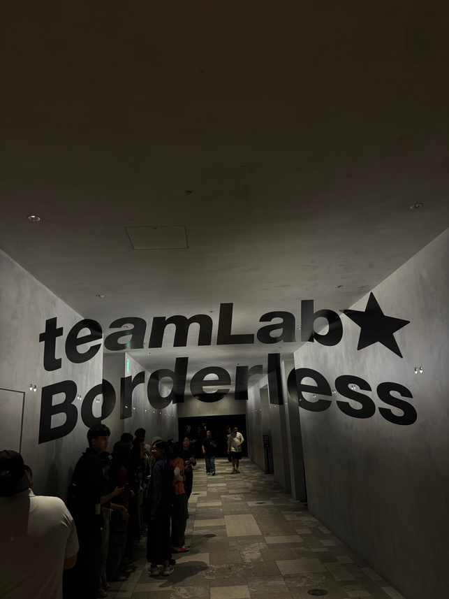 Entrance signage for teamLab Borderless in Tokyo